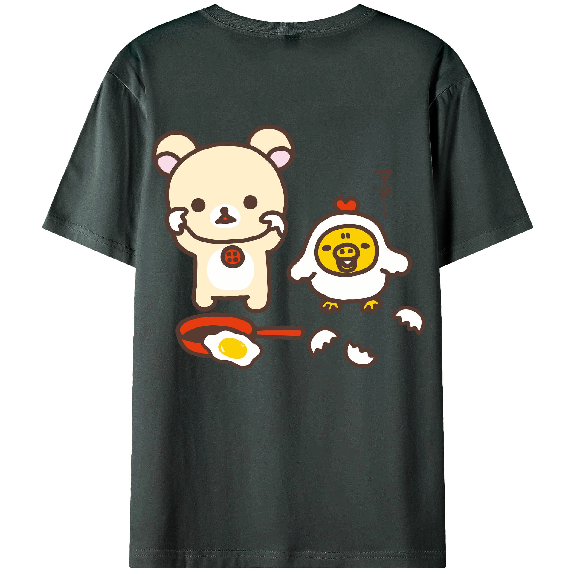 （画像用） リラックマ リラックマ キイロイトリ Rilakkuma Korilakkuma Kiiroitori 綿100％ メンズ半袖Tシャツ（バックプリント） 通気性
